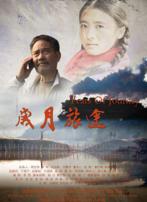久久青草91线频免费观看